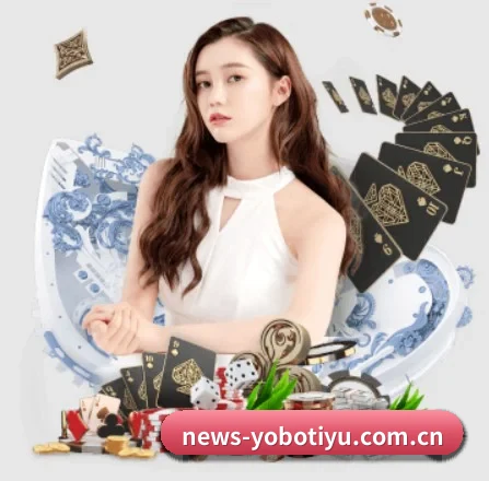 yobo体育 APP 界面